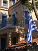 0878_Neoclassical_Plaka