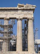 0896_Parthenon