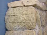 2412_Cuneiform_2500BC